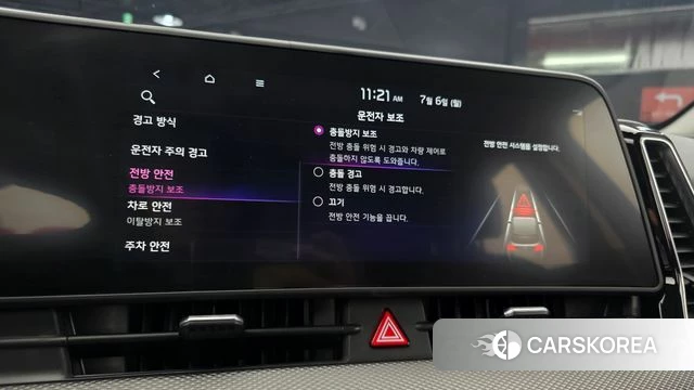Kia Sportage 5th Generation 2022 Черный из Кореи, фото 6