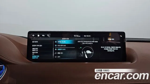 Genesis Electrified G80 (RG3) id 2725114 из Кореи 6