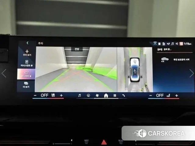 BMW 5 Series (G60) 2024 Белый из Кореи, фото 6