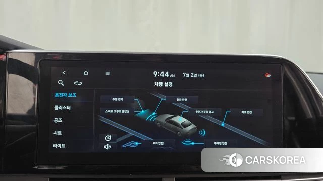 Hyundai The New Grandeur IG 2020 Серый из Кореи, фото 6