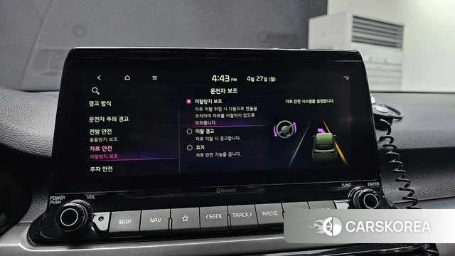 Kia Seltos 2020 Белый из Кореи, фото 6