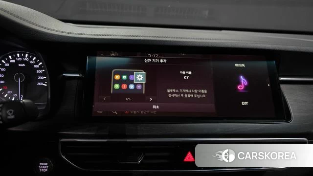 Kia K7 Premier 2020 Серый из Кореи, фото 6