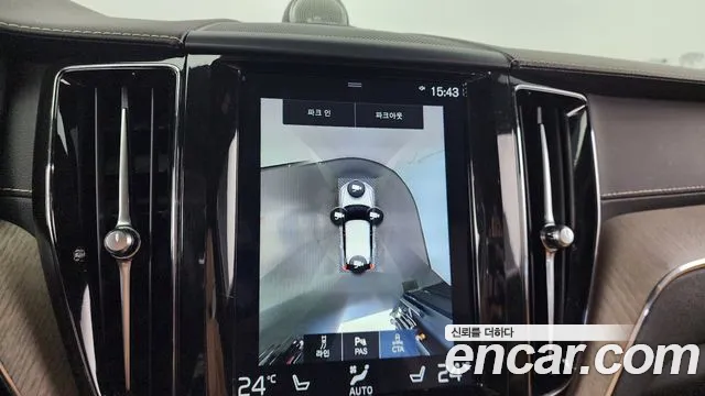 Volvo XC60 second Generation 2018 Серый из Кореи, фото 6