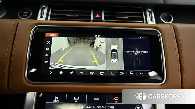 Land Rover Range Rover 4th Generation 2022 Белый из Кореи, фото 6