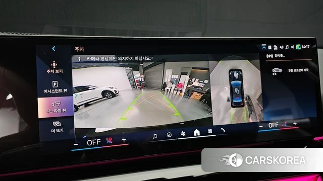 BMW 5 Series (G60) 2025 Черный из Кореи, фото 6