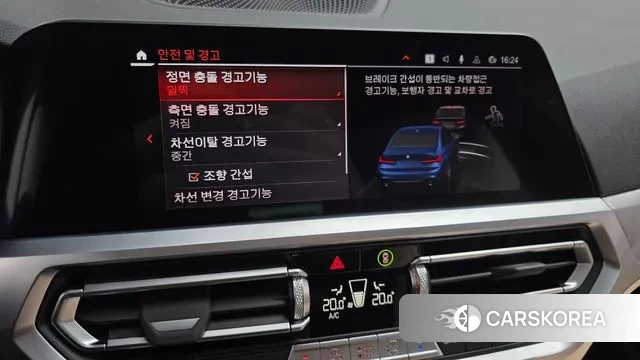 BMW 3 Series (G20) 2022 Синий из Кореи, фото 6