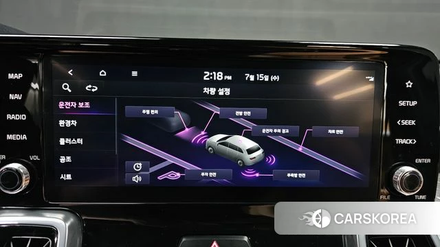 Kia Sorento 4th Generation 2023 Серый из Кореи, фото 6