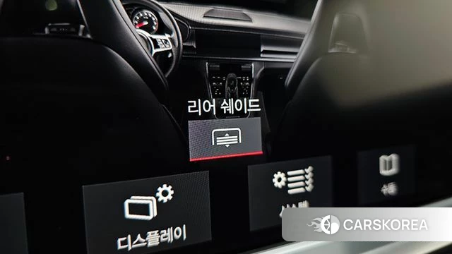 Porsche Panamera (971) 2018 Белый из Кореи, фото 6