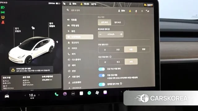 Tesla Model 3 2021 Белый из Кореи, фото 6