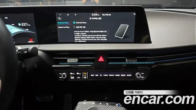 Kia EV6 id 2719045 из Кореи 6