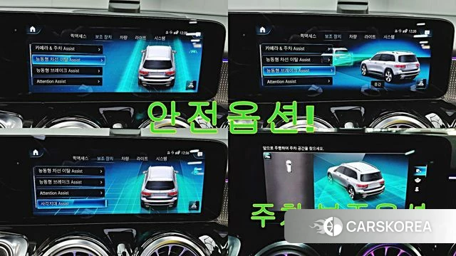 Mercedes-Benz GLB-Class X247 2021 Белый из Кореи, фото 6