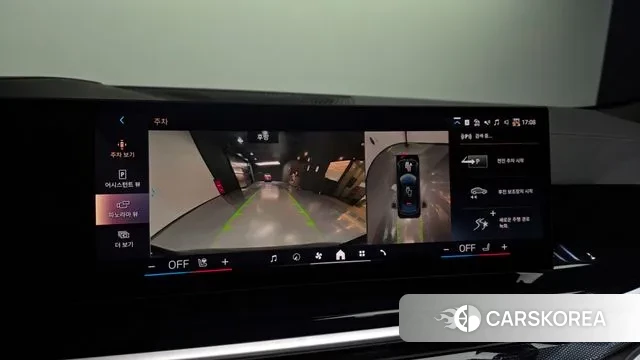 BMW X6 (G06) 2025 Синий из Кореи, фото 6