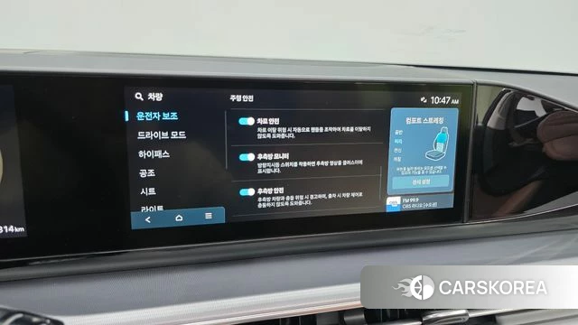 Hyundai Grandeur (GN7) 2023 Черный из Кореи, фото 6