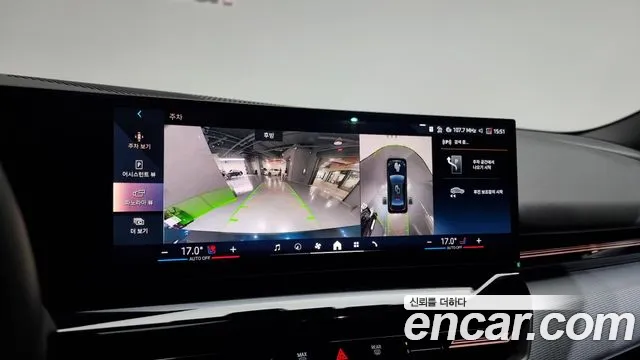 BMW 5 Series (G60) id 2694983 из Кореи 6