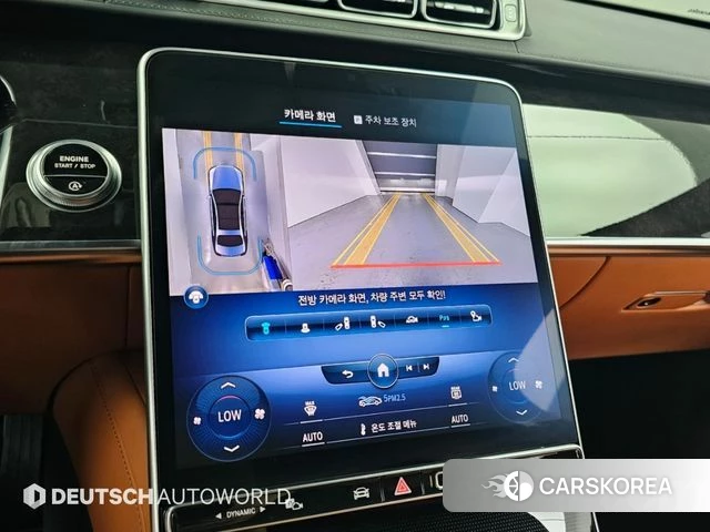 Mercedes-Benz S-Class W223 2022 Синий из Кореи, фото 6