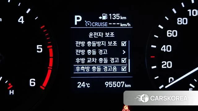 Hyundai All New Tucson 2019 Белый из Кореи, фото 6