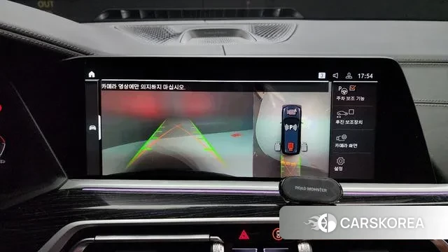 BMW X7 (G07) 2021 Черный из Кореи, фото 6