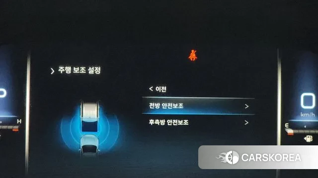 Ssangyong The New Rexton Sport 2023 Жемчужный цвет из Кореи, фото 6