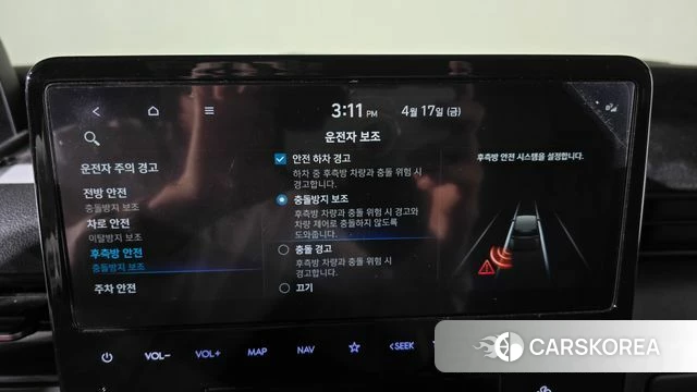 Hyundai Staria 2021 Черный из Кореи, фото 6