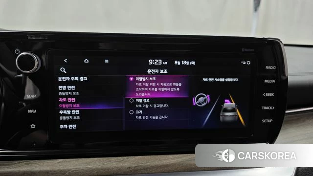 Kia K5 3rd generation 2022 Черный из Кореи, фото 6