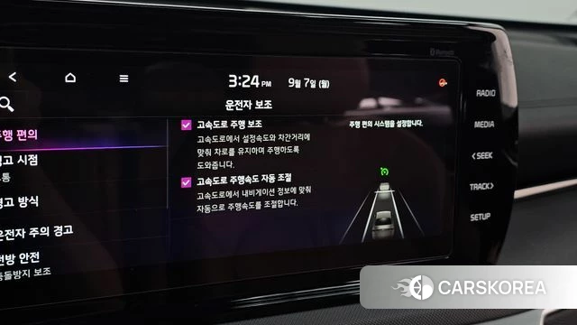 Kia K5 3rd generation 2021 Серый из Кореи, фото 6