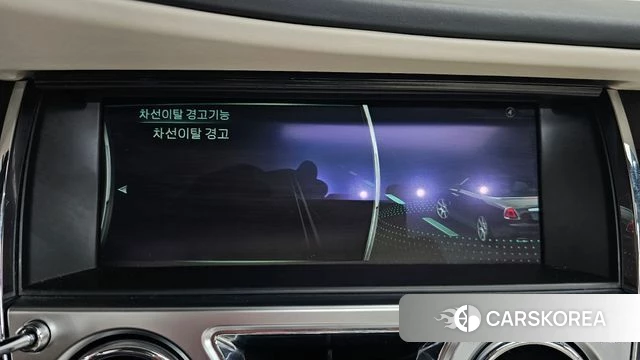 Rolls-Royce Dunn 2018 Небесно-голубой из Кореи, фото 6