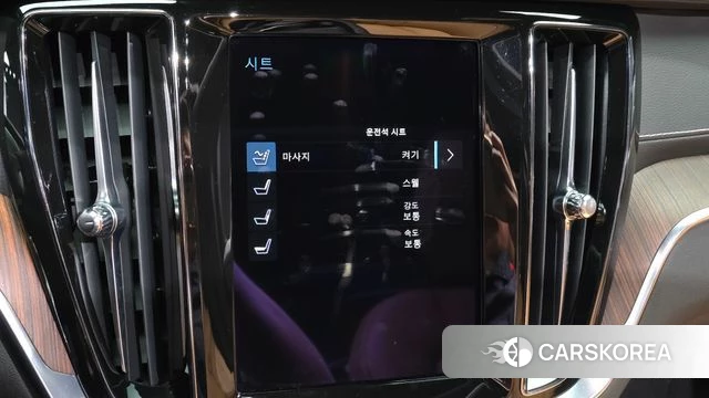 Volvo S60 3rd generation 2021 Белый из Кореи, фото 6