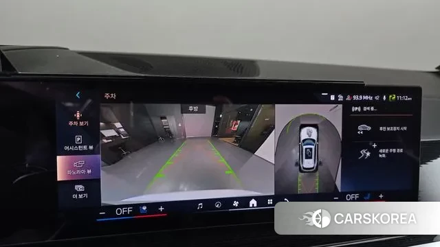 BMW X5 (G05) 2024 Белый из Кореи, фото 6