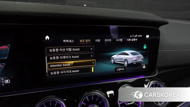 Mercedes-Benz AMG GT 2022 Белый из Кореи, фото 6