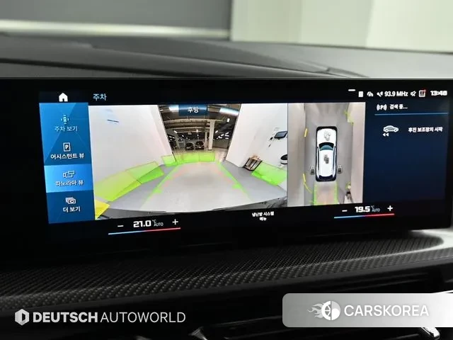 BMW XM (G09) 2023 Белый из Кореи, фото 6