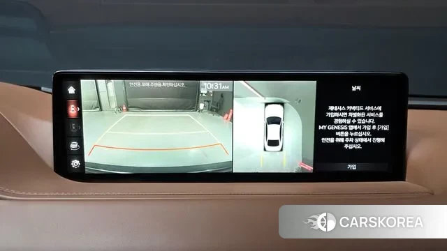 Genesis G80 (RG3) 2020 Серый из Кореи, фото 6