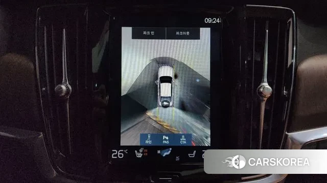 Volvo S90 2021 Белый из Кореи, фото 6