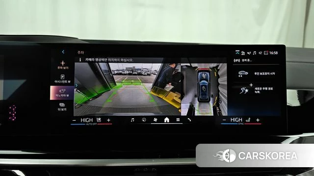 BMW X7 (G07) 2023 Серебристо-серый из Кореи, фото 6