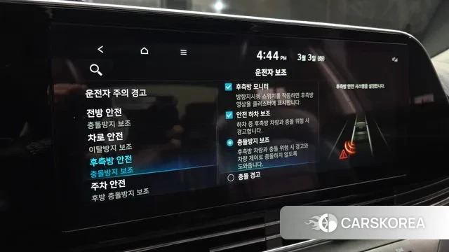 Hyundai The New Grandeur IG 2021 Серый из Кореи, фото 6