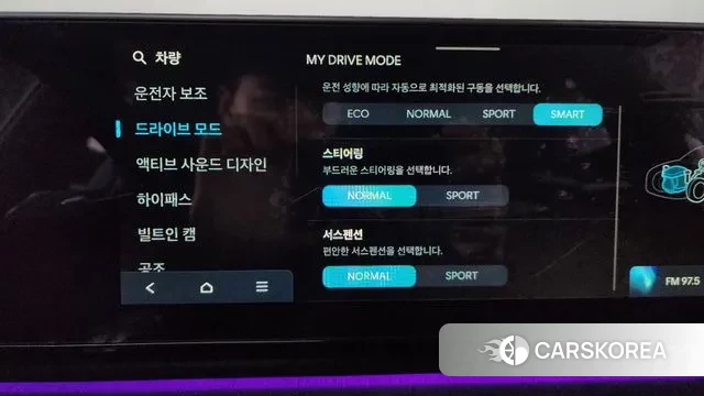 Hyundai Grandeur (GN7) 2024 Черный из Кореи, фото 6