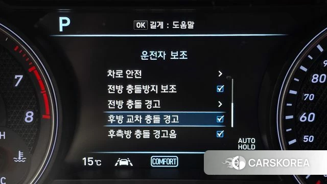 Genesis G70 2019 Серый из Кореи, фото 6