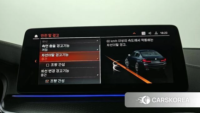 BMW 5 Series (G30) 2023 Черный из Кореи, фото 6