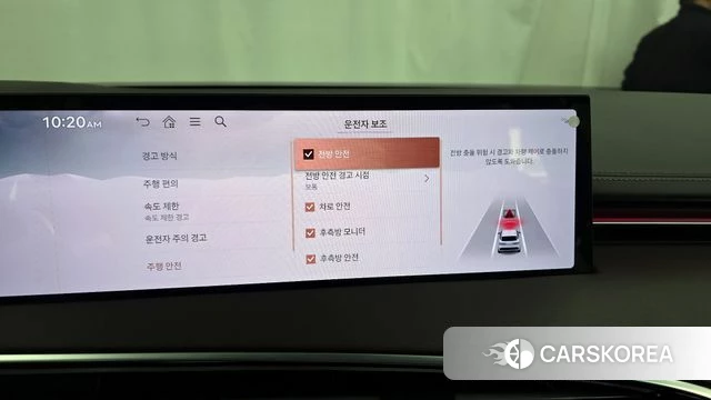 Genesis GV70 2024 Синий из Кореи, фото 6