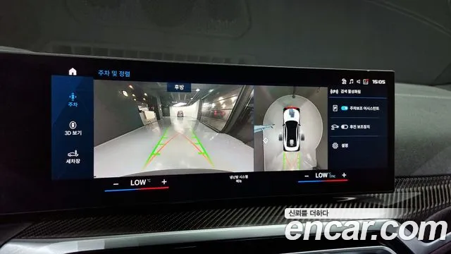 BMW M4 (G82) id 2722124 из Кореи 6