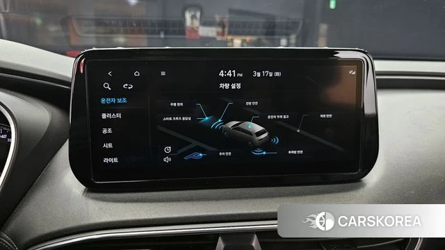 Hyundai The New Santa Fe 2021 Белый из Кореи, фото 6