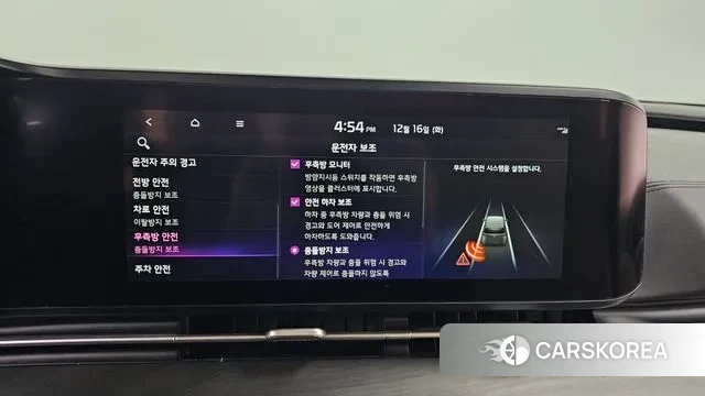 Kia Carnival 4th generation 2021 Белый из Кореи, фото 6