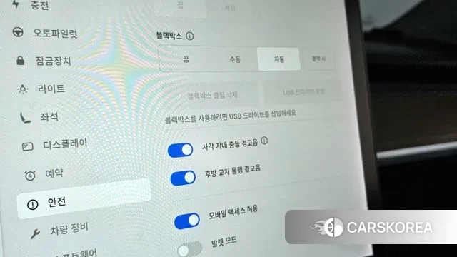 Tesla Model Y 2021 Белый из Кореи, фото 6