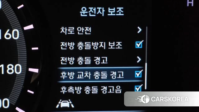 Hyundai Kona Electric 2018 Серебристо-серый из Кореи, фото 6