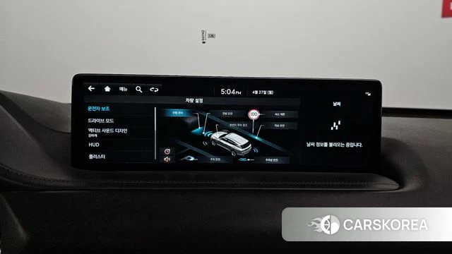 Genesis GV80 2022 Серый из Кореи, фото 6