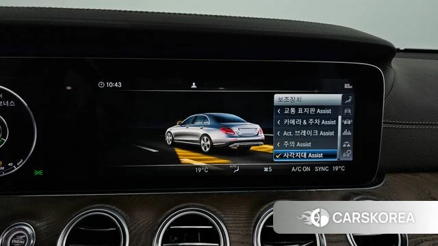 Mercedes-Benz E-Class W213 2019 Серый из Кореи, фото 6