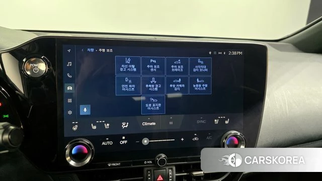 Lexus NX450h + 2nd generation 2023 Черный из Кореи, фото 6