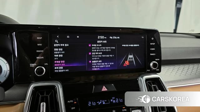 Kia Sorento 4th Generation 2021 Синий из Кореи, фото 6