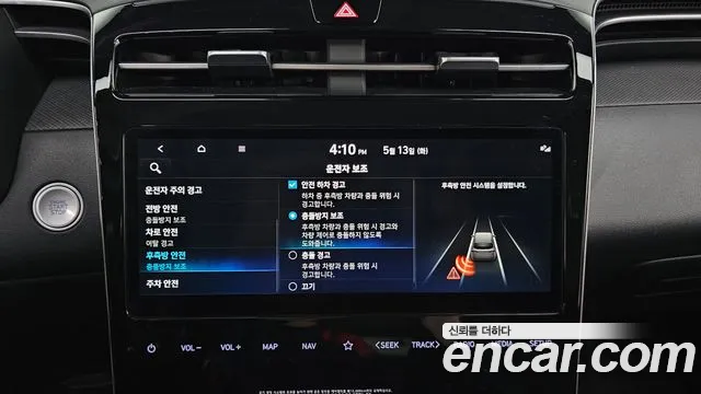 Hyundai Tucson (NX4) id 2716775 из Кореи 6