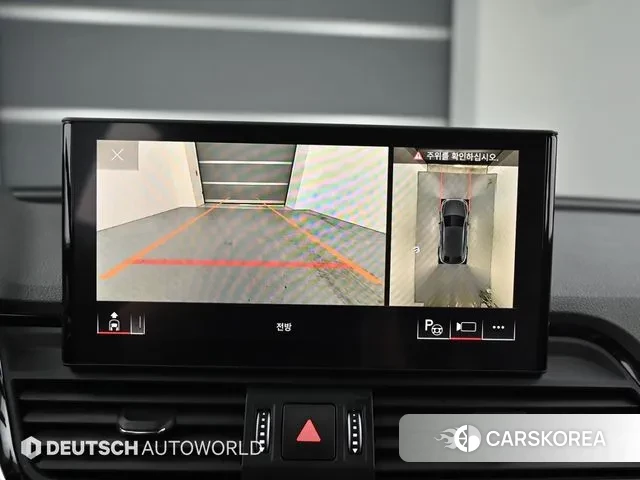 Audi Q5 (FY) 2023 Белый из Кореи, фото 6