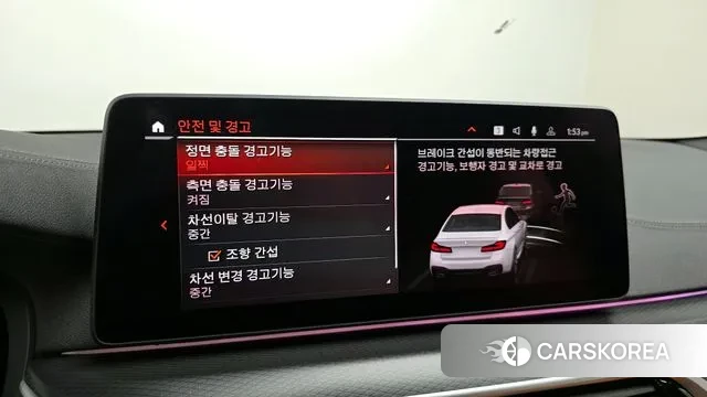 BMW 5 Series (G30) 2022 Белый из Кореи, фото 6